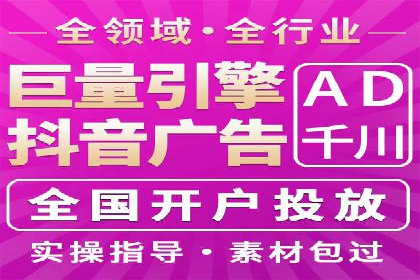 百度推广计费透明度及优化成本案例分享