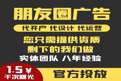 行业专家眼中的sem账户托管成功要素